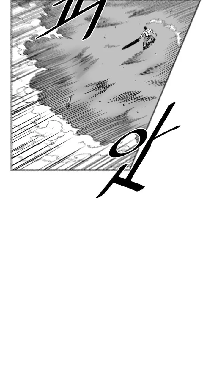Red Storm Chapter 326 page 11 - 