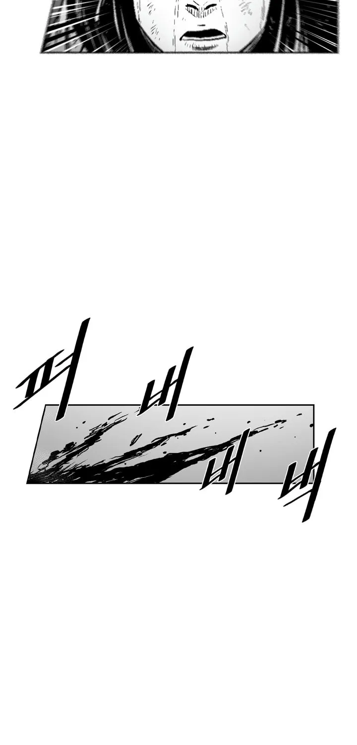 Red Storm Chapter 327 page 14 - 
