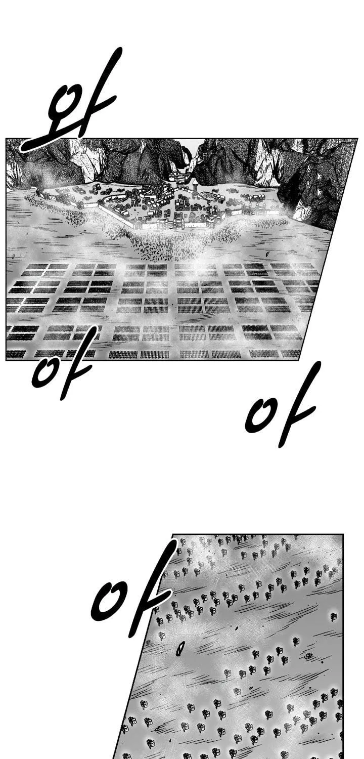 Red Storm Chapter 327 page 16 - 