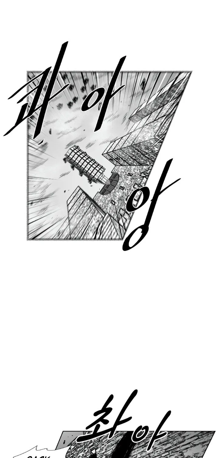 Red Storm Chapter 327 page 24 - 