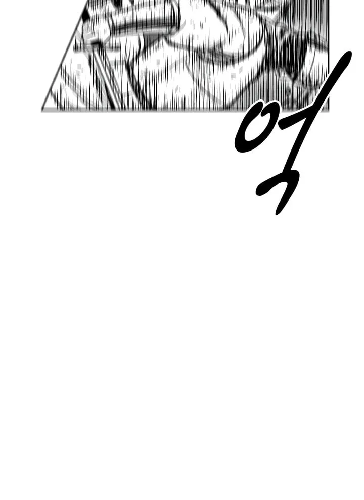 Red Storm Chapter 327 page 43 - 