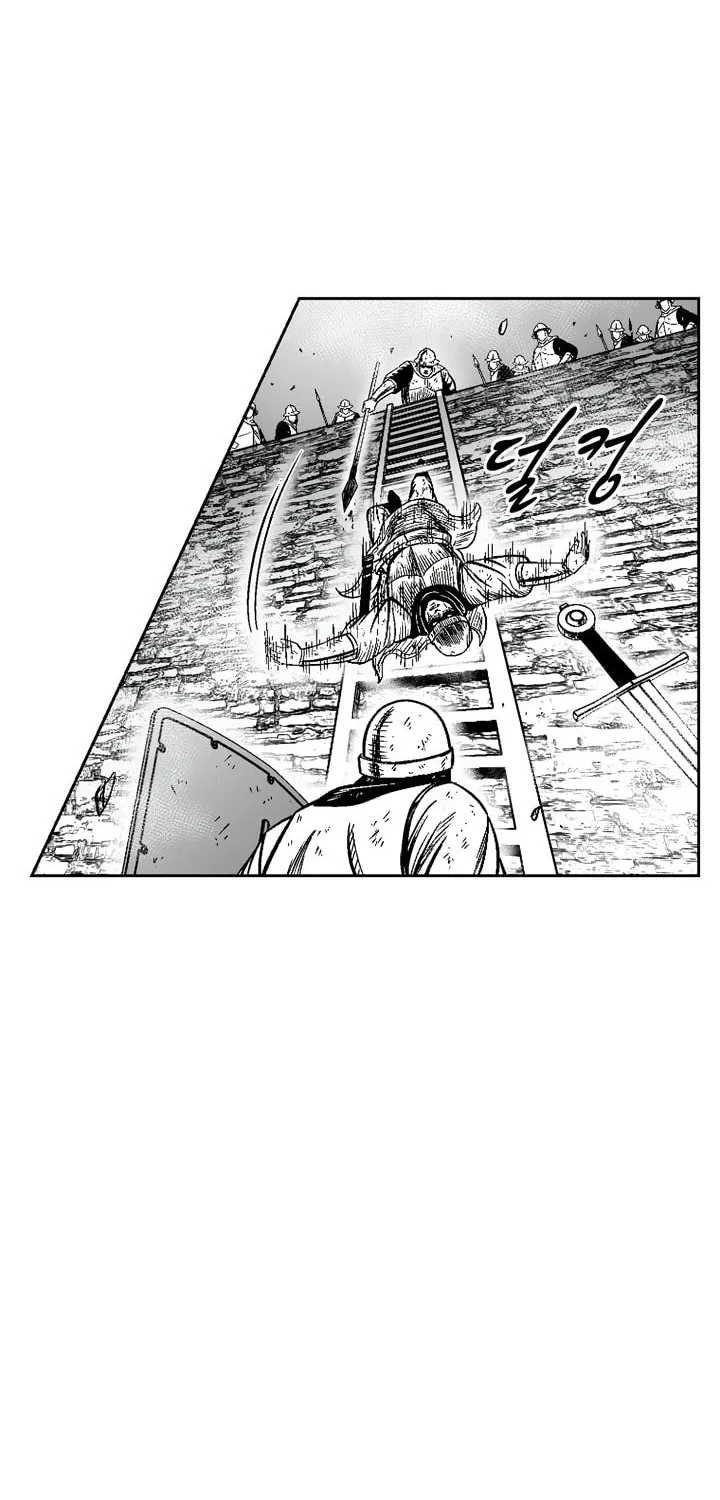 Red Storm Chapter 327 page 50 - 