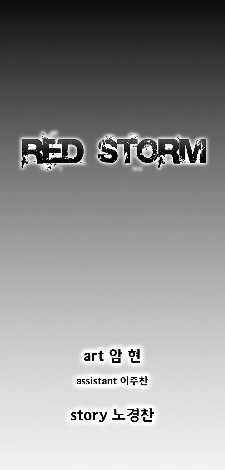 Red Storm Chapter 328 page 1 - 