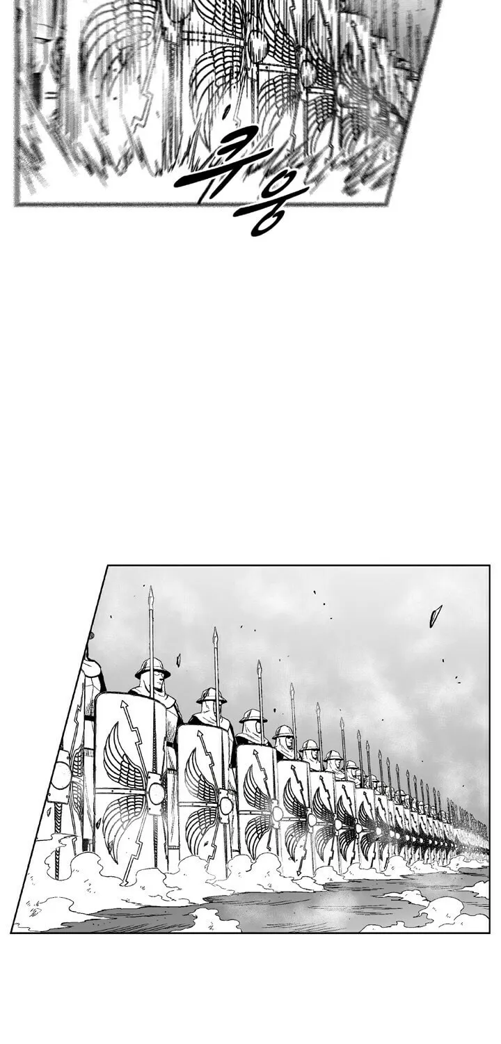 Red Storm Chapter 328 page 25 - 