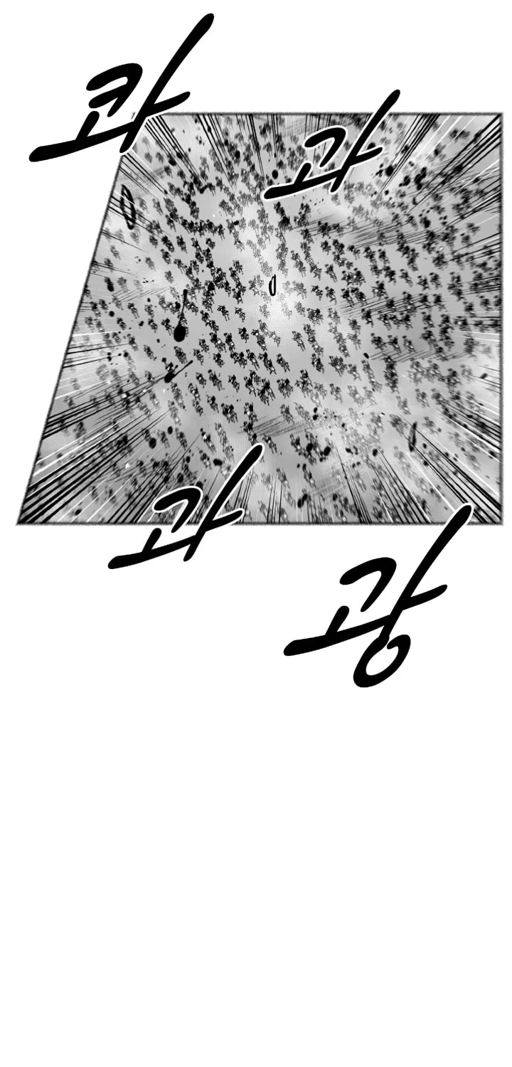 Red Storm Chapter 328 page 61 - 