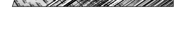 Red Storm Chapter 329 page 18 - 