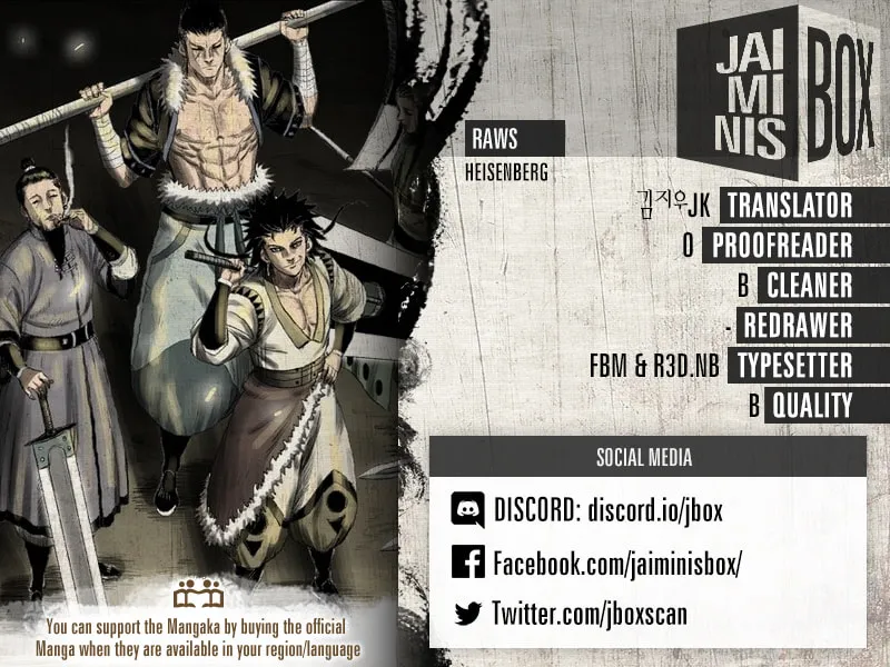 Red Storm Chapter 329 page 4 - 
