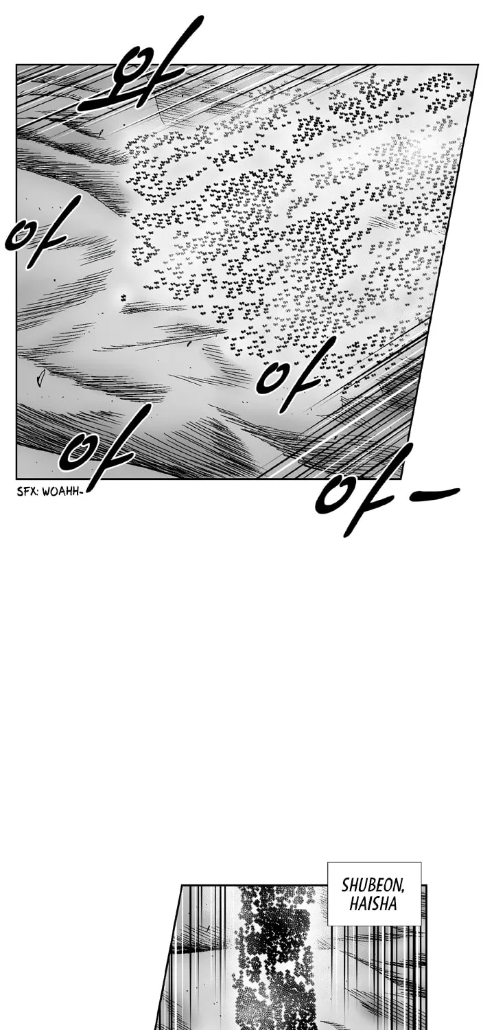Red Storm Chapter 329 page 44 - 