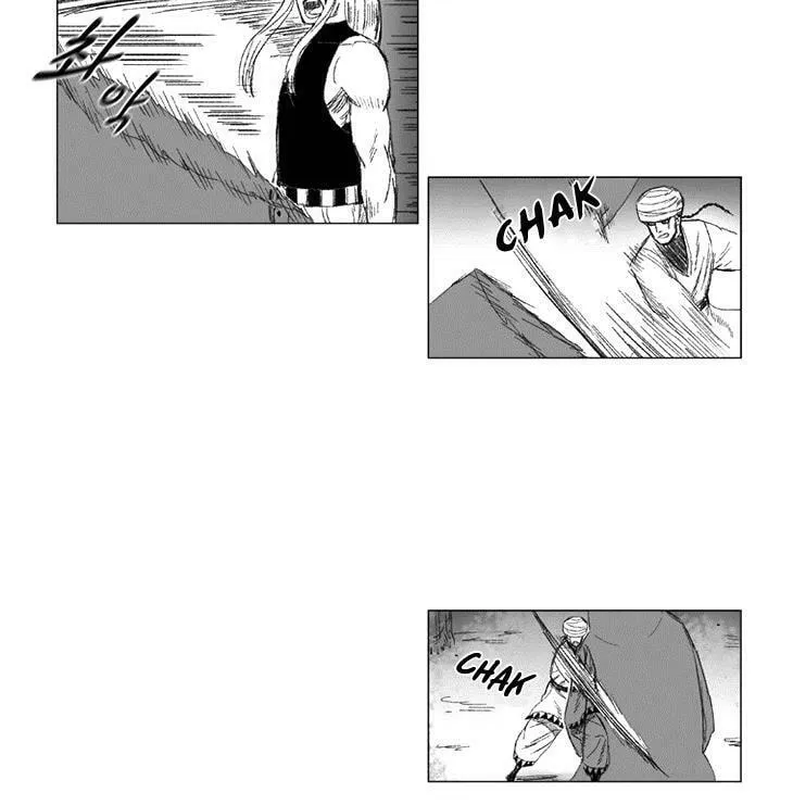 Red Storm Chapter 33 page 20 - 