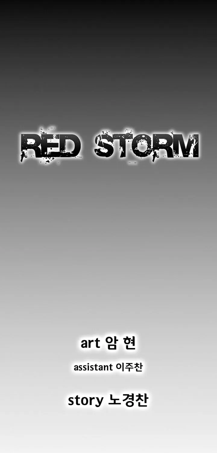 Red Storm Chapter 331 page 1 - 