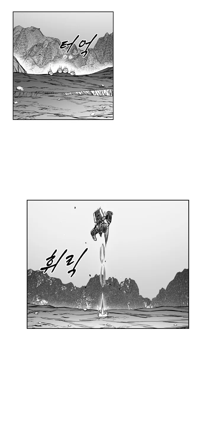 Red Storm Chapter 331 page 61 - 