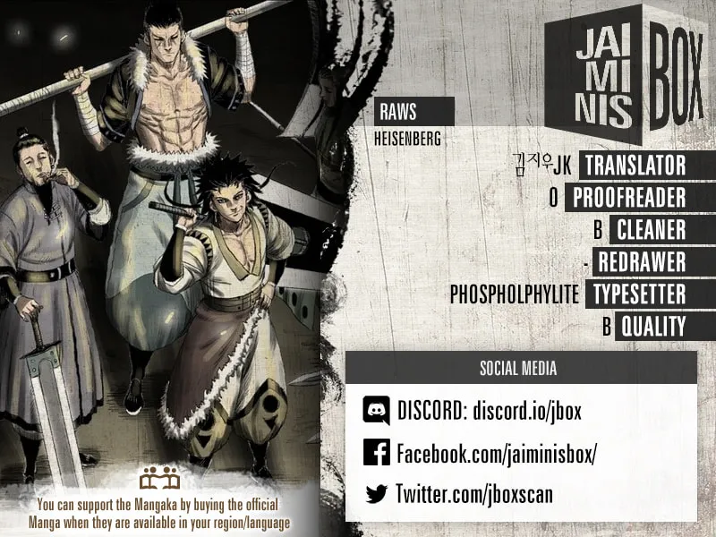 Red Storm Chapter 332 page 4 - 