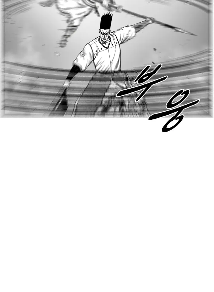 Red Storm Chapter 333 page 36 - 