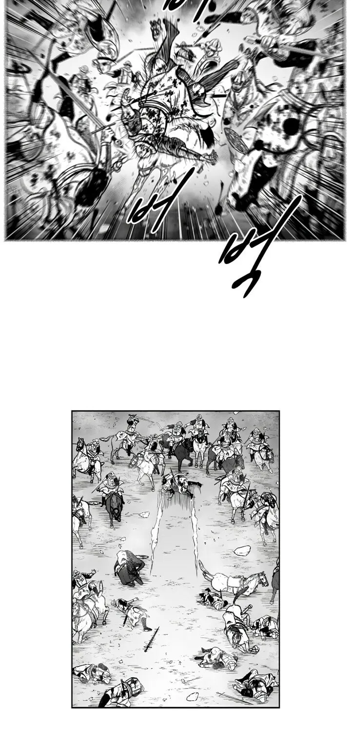 Red Storm Chapter 333 page 38 - 