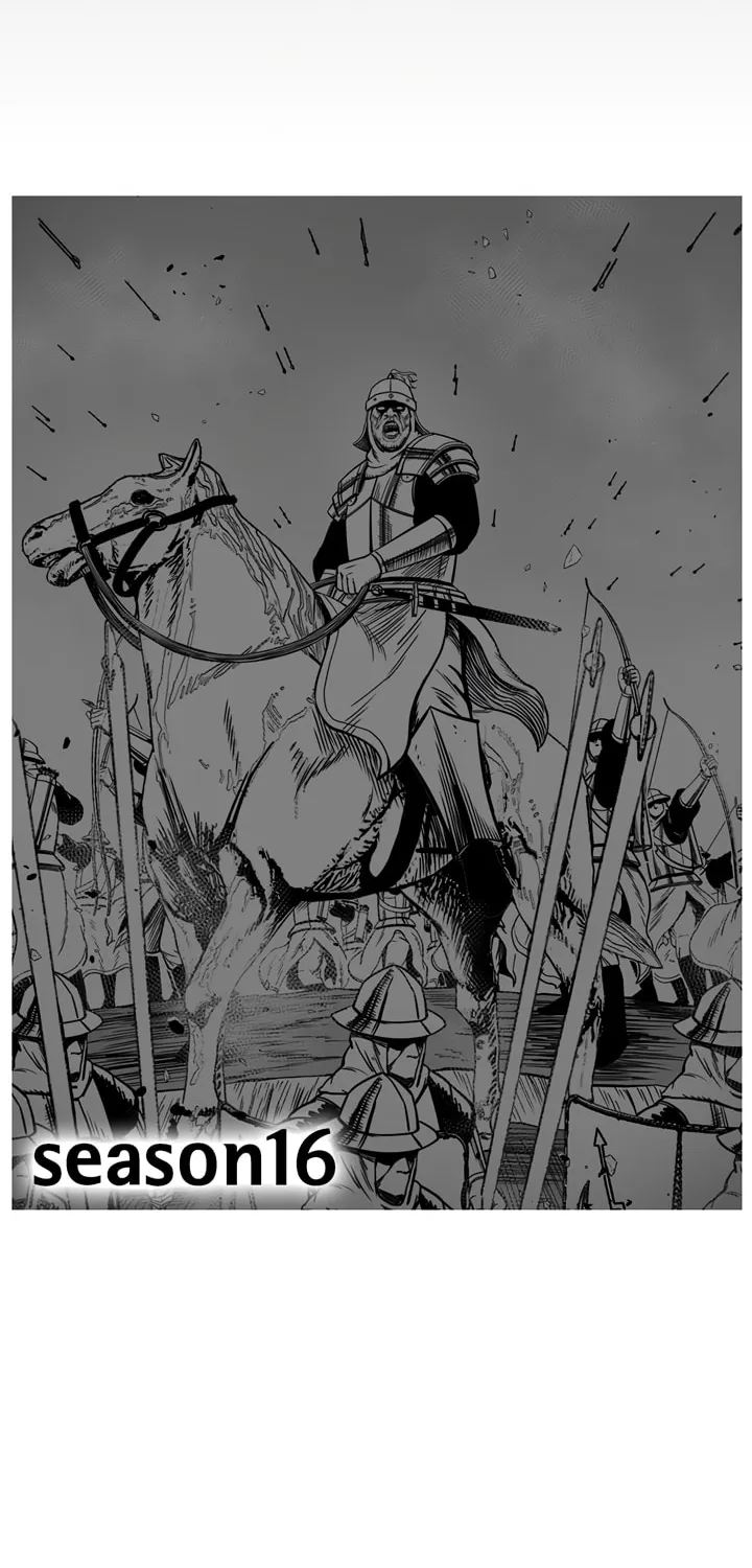 Red Storm Chapter 334 page 2 - 