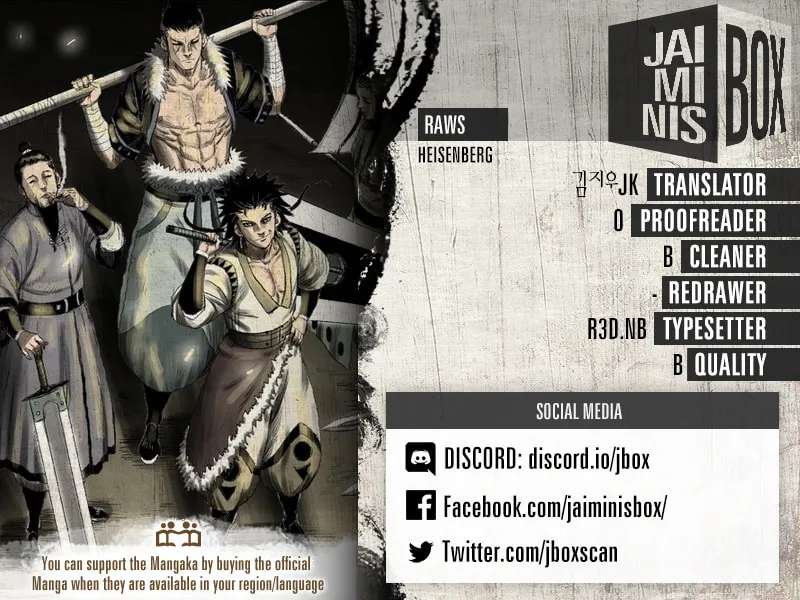 Red Storm Chapter 334 page 4 - 