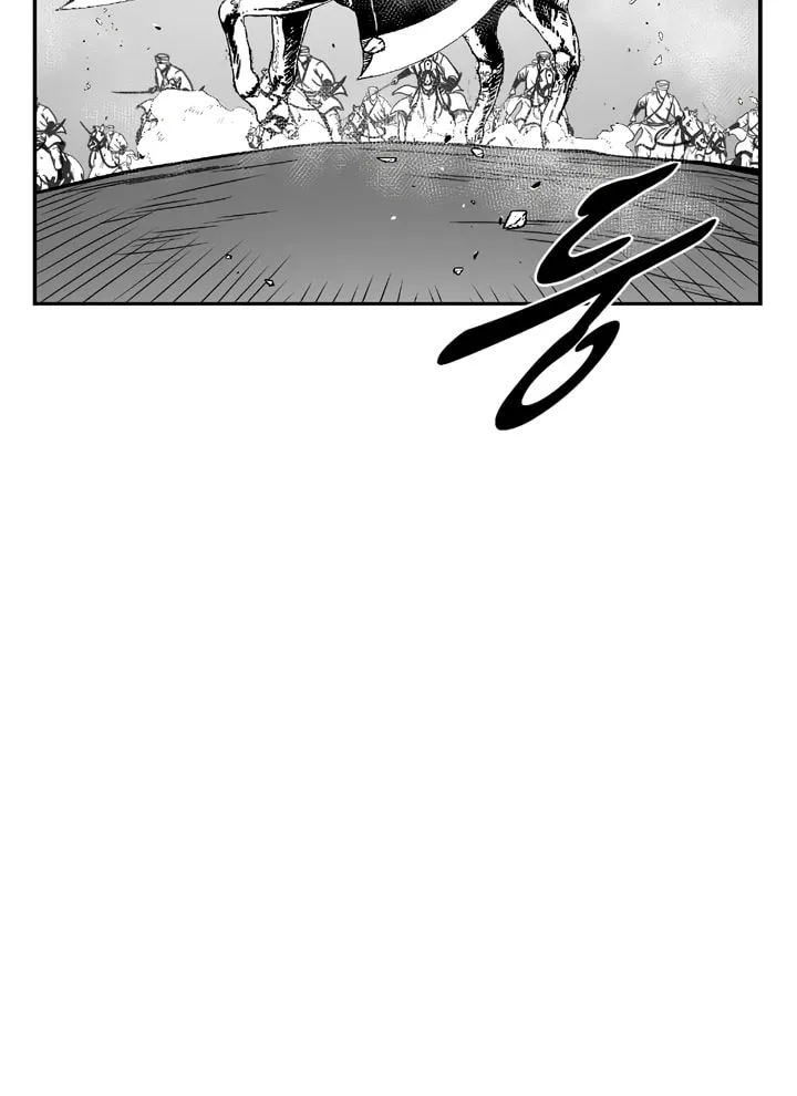 Red Storm Chapter 335 page 51 - 