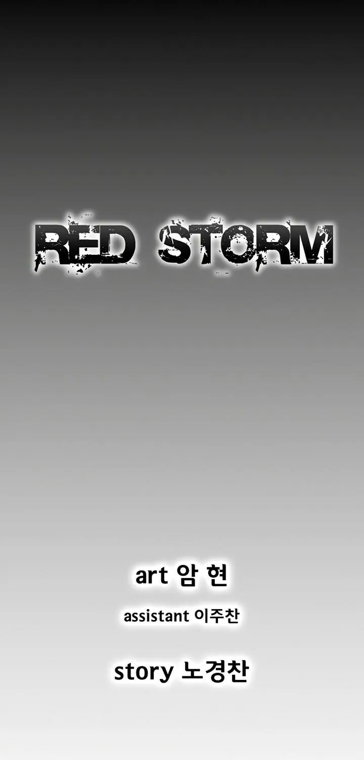 Red Storm Chapter 336 page 1 - 