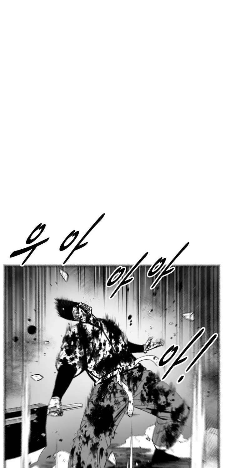 Red Storm Chapter 337 page 17 - 