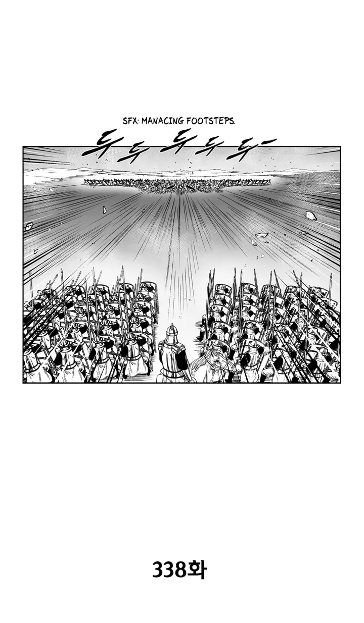 Red Storm Chapter 338 page 3 - 