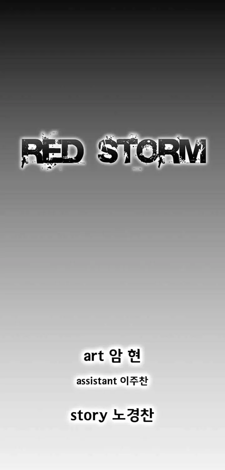 Red Storm Chapter 340 page 1 - 