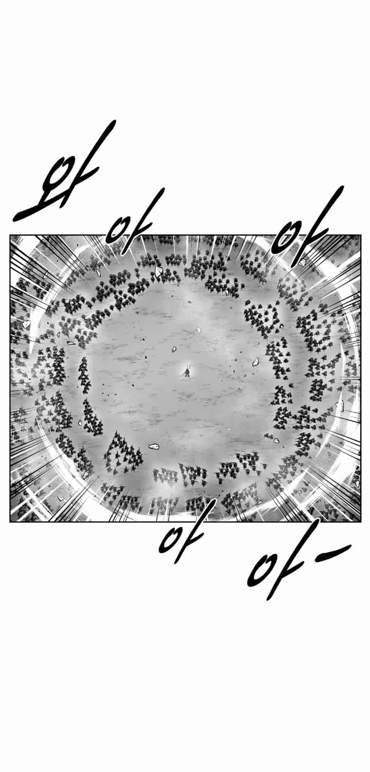 Red Storm Chapter 340 page 13 - 