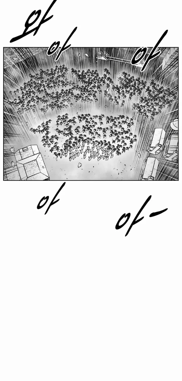 Red Storm Chapter 340 page 7 - 
