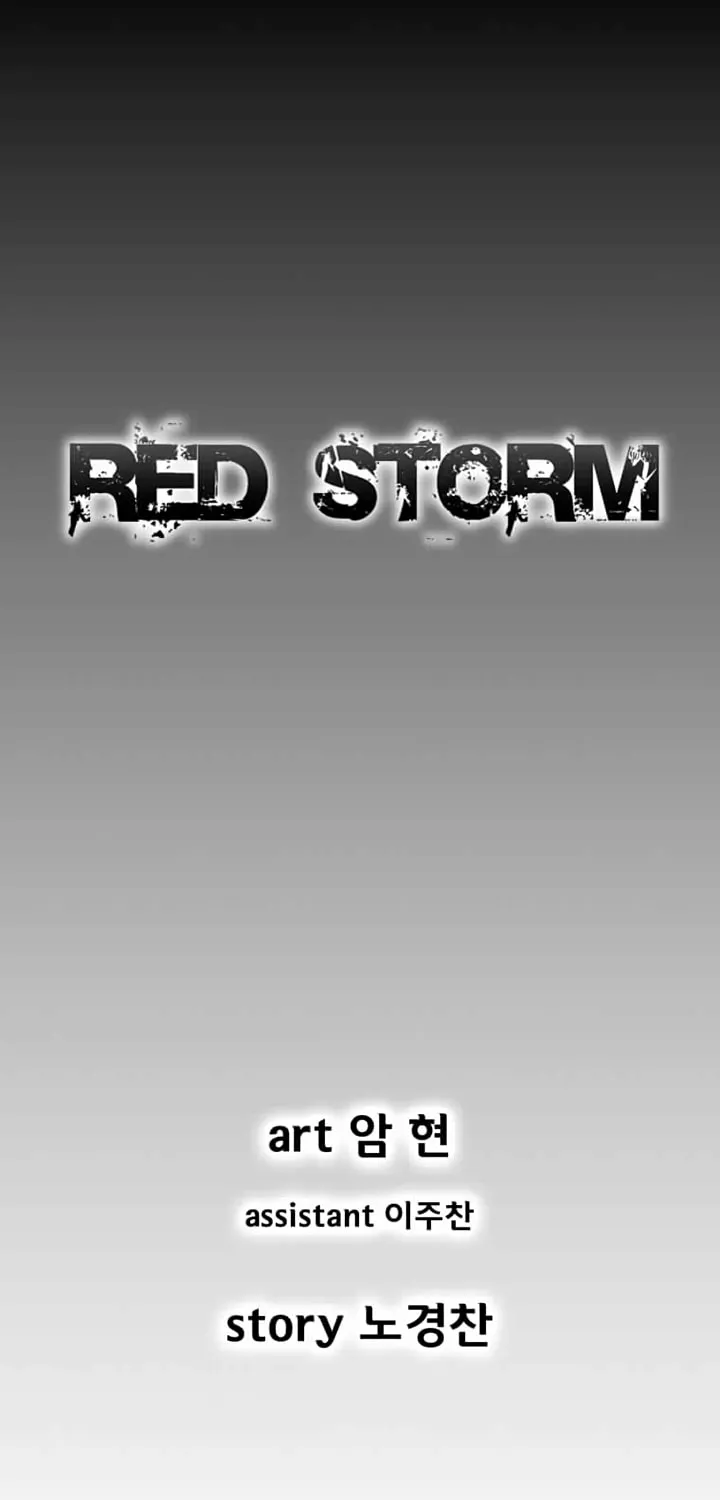 Red Storm Chapter 341 page 1 - 