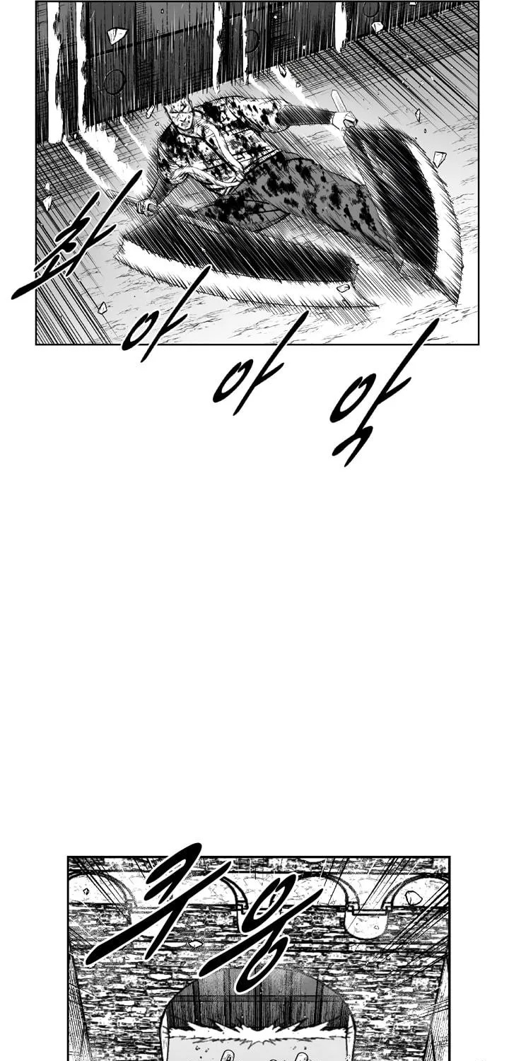 Red Storm Chapter 341 page 11 - 