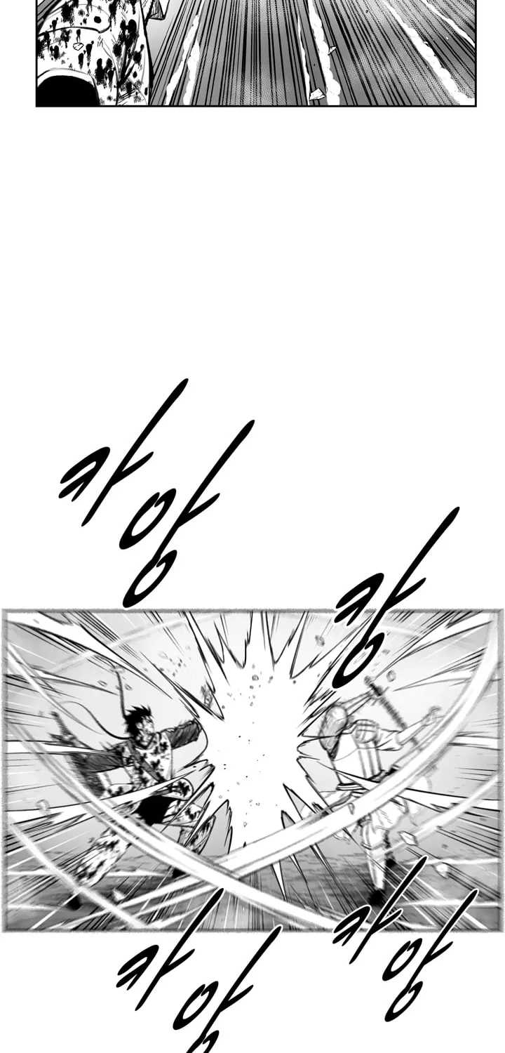 Red Storm Chapter 341 page 14 - 