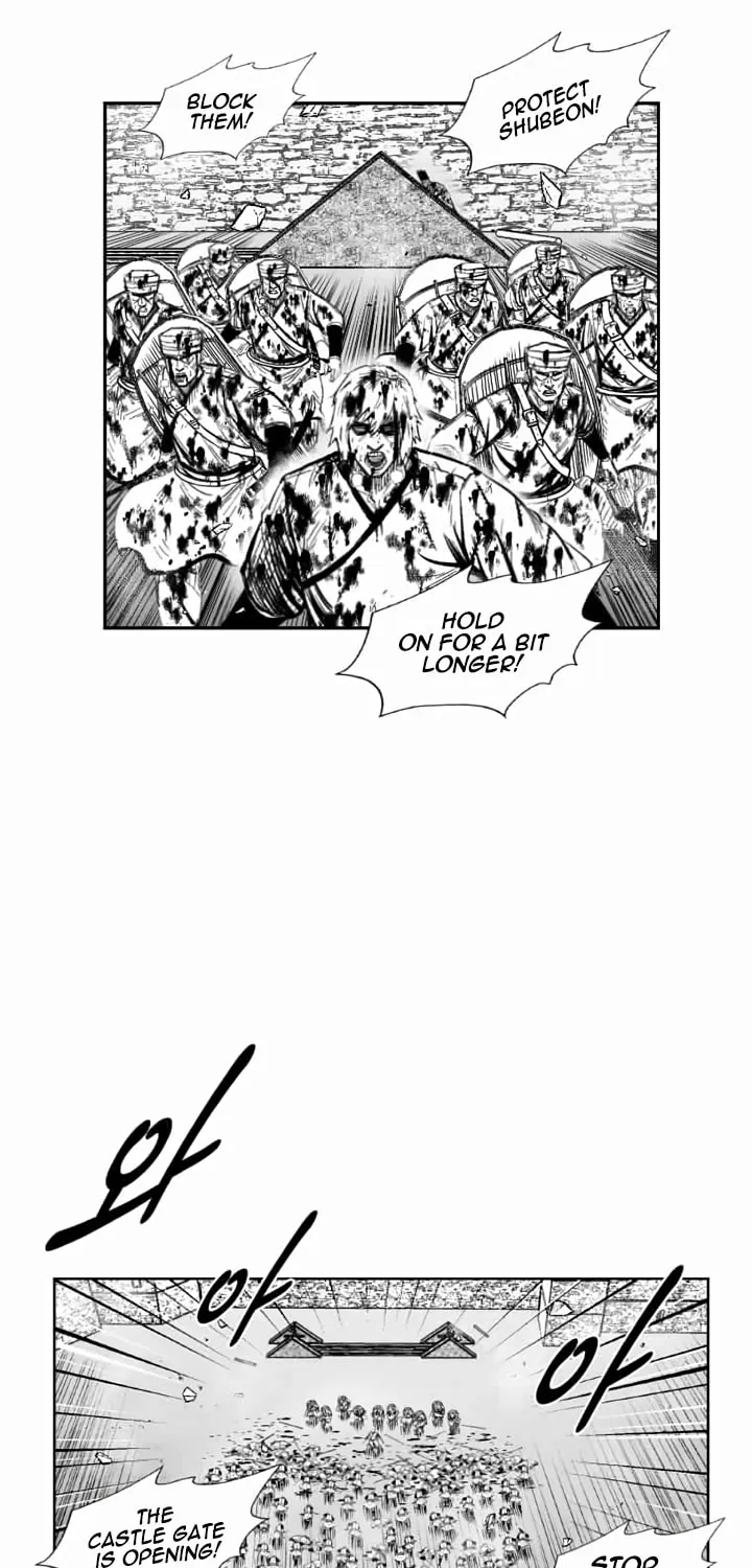 Red Storm Chapter 341 page 33 - 