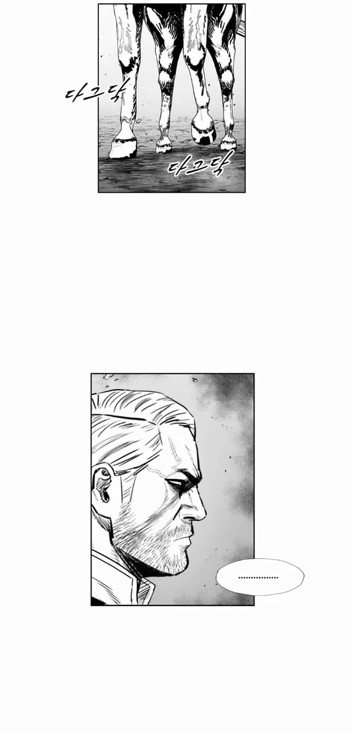 Red Storm Chapter 342 page 39 - 