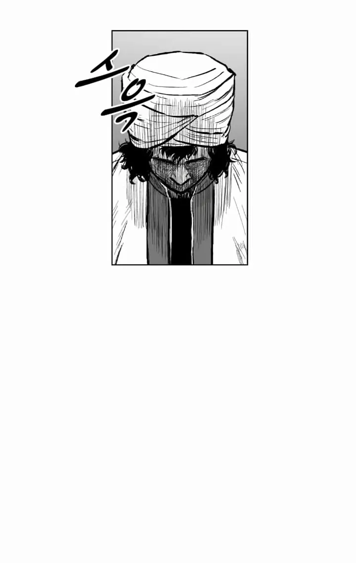 Red Storm Chapter 342 page 43 - 