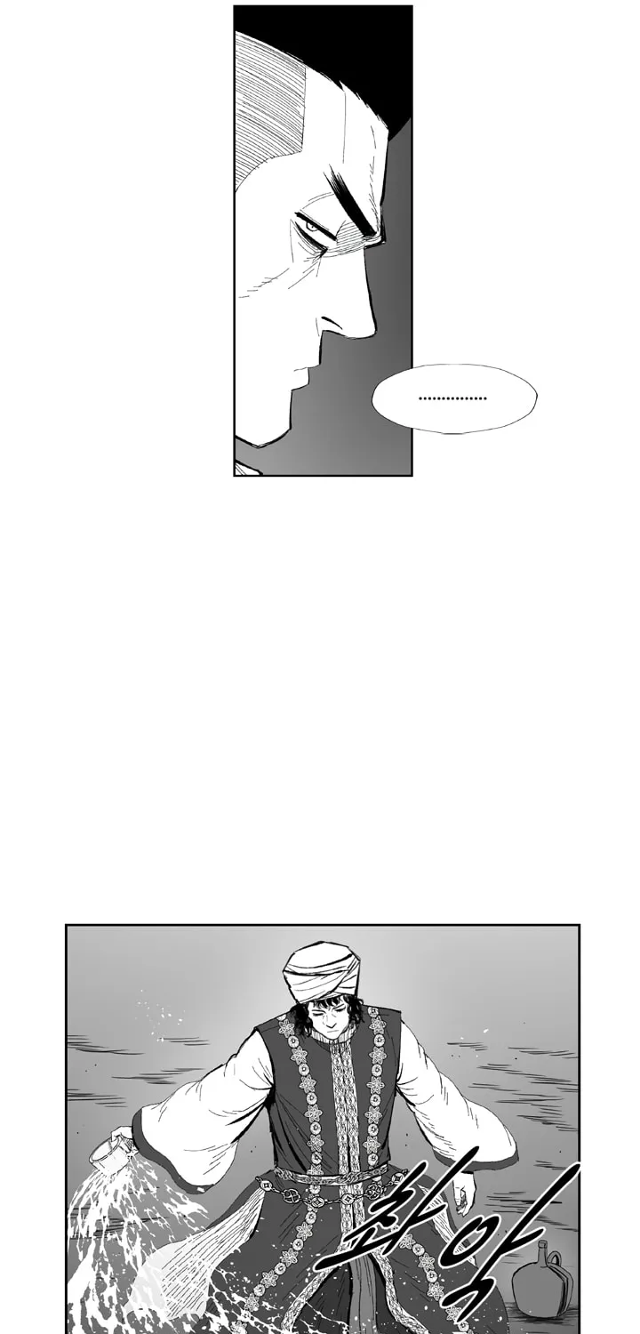 Red Storm Chapter 344 page 53 - 