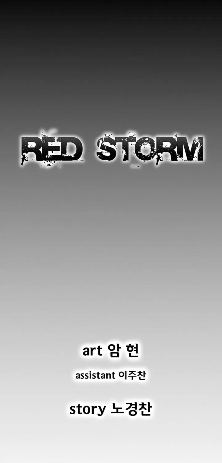 Red Storm Chapter 345 page 1 - 