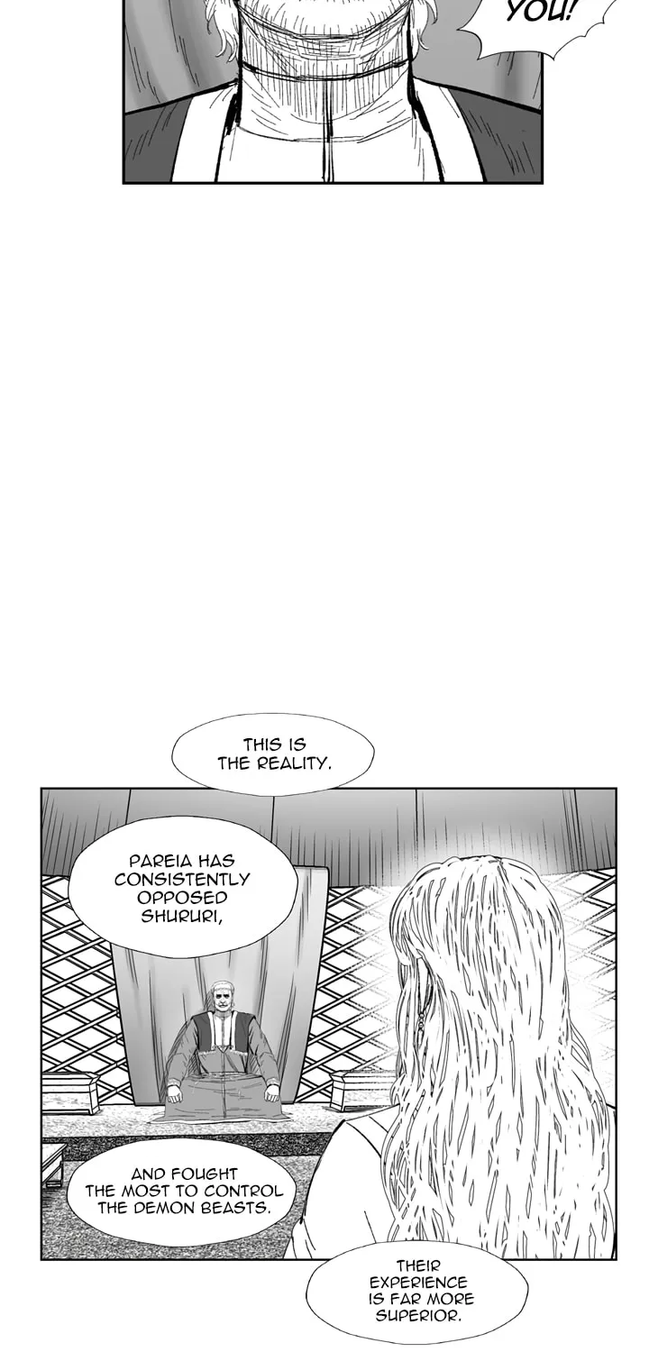 Red Storm Chapter 346 page 12 - 