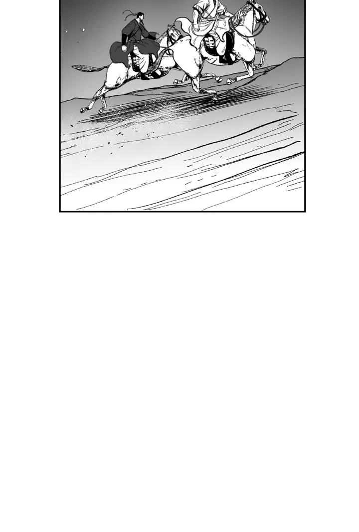 Red Storm Chapter 346 page 58 - 