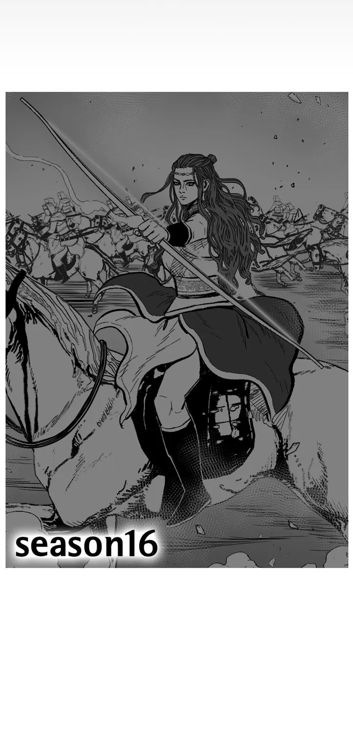 Red Storm Chapter 349 page 3 - 