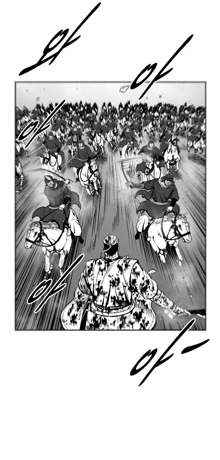 Red Storm Chapter 350 page 14 - 