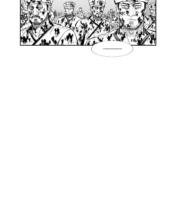 Red Storm Chapter 350 page 7 - 