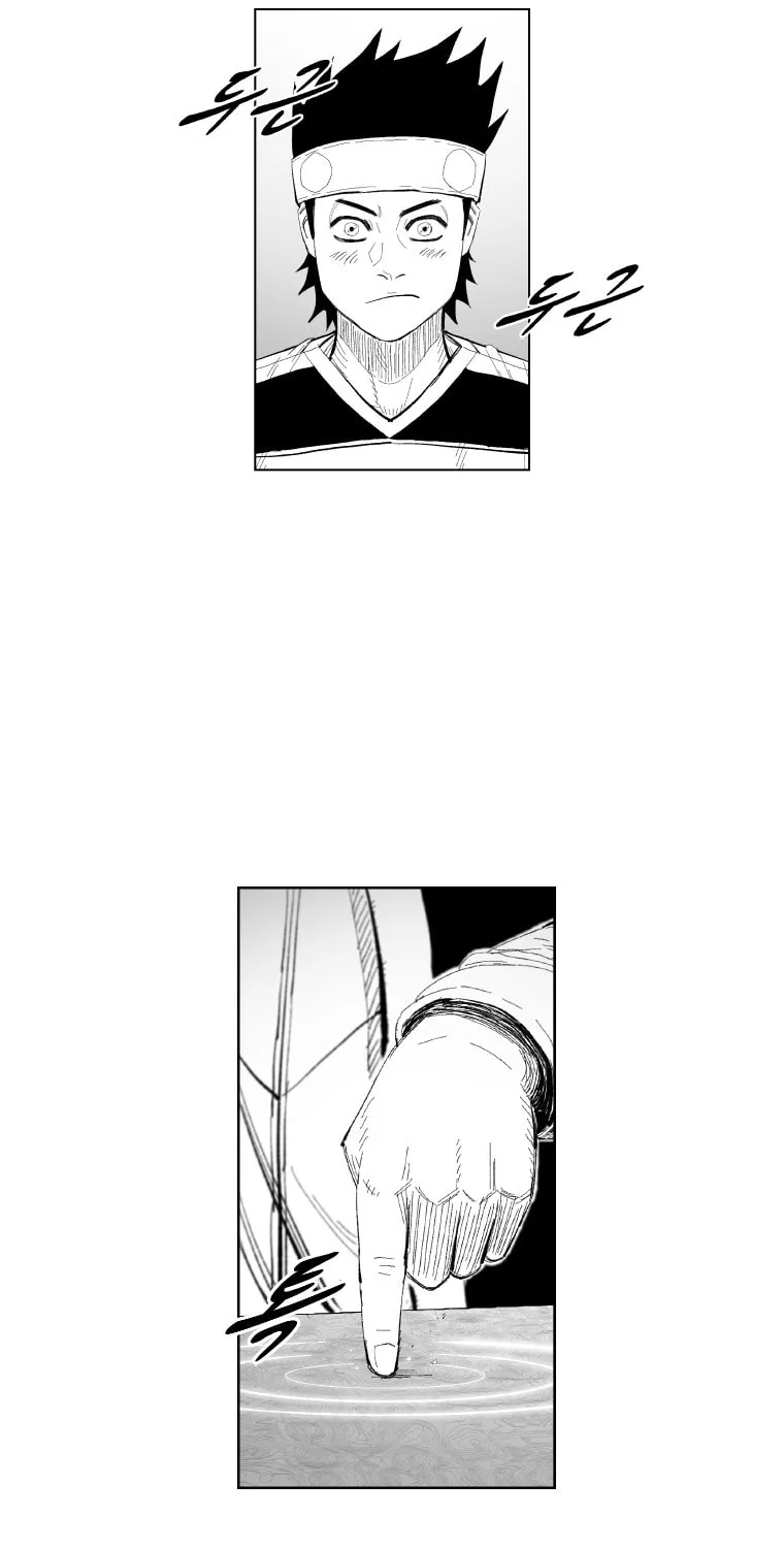 Red Storm Chapter 353 page 8 - 