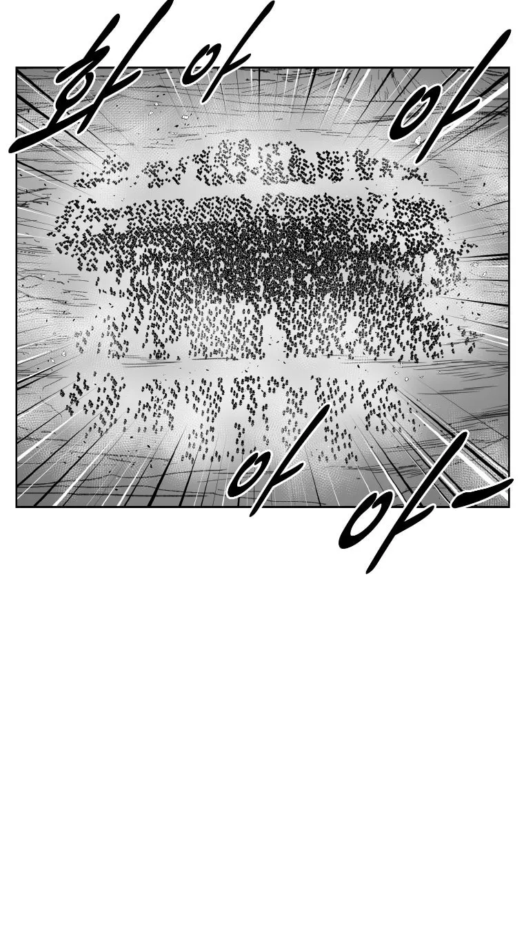 Red Storm Chapter 354 page 57 - 