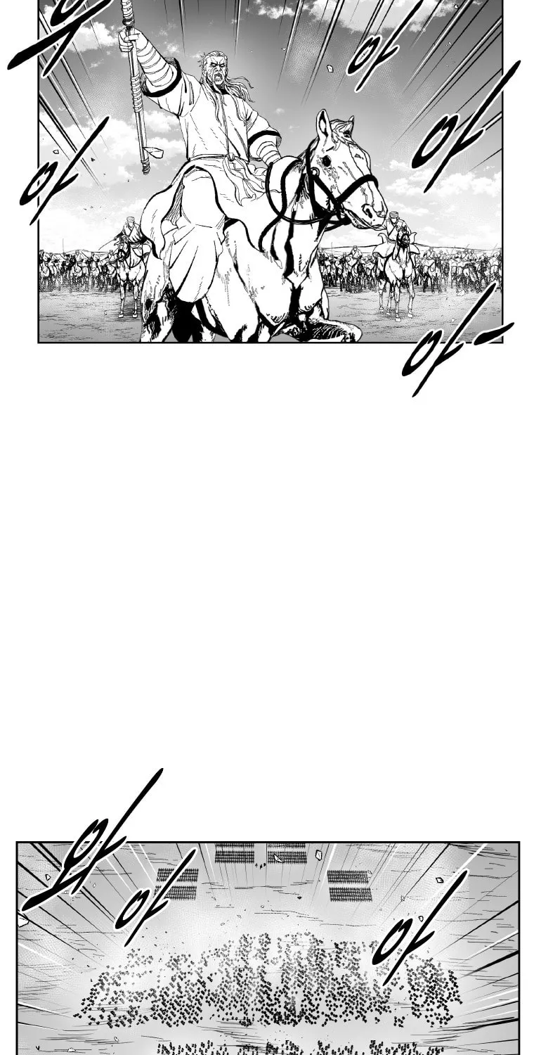 Red Storm Chapter 355 page 6 - 