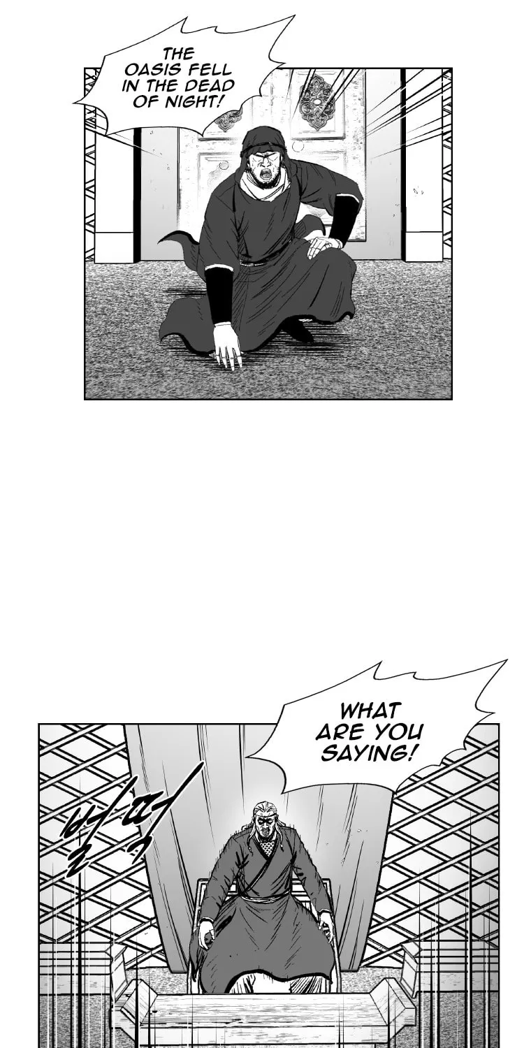 Red Storm Chapter 355 page 62 - 