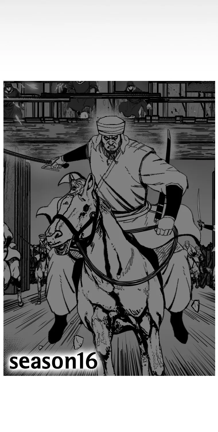 Red Storm Chapter 356 page 3 - 