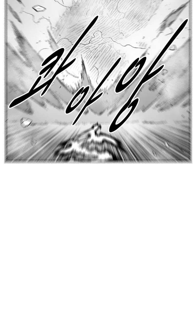 Red Storm Chapter 356 page 71 - 