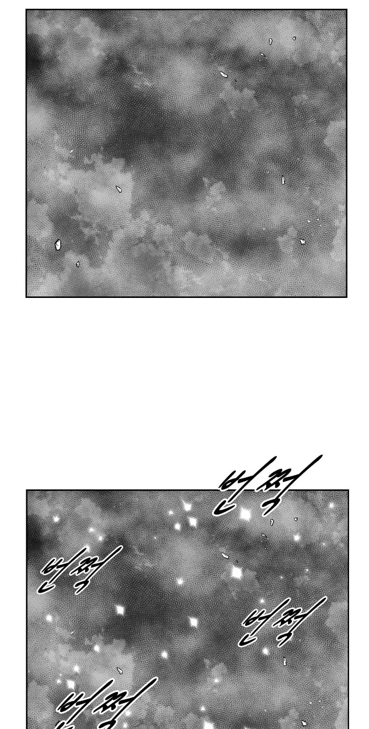 Red Storm Chapter 356 page 9 - 