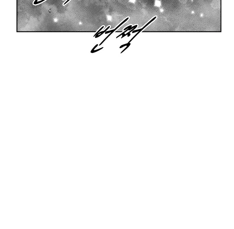 Red Storm Chapter 356 page 10 - 