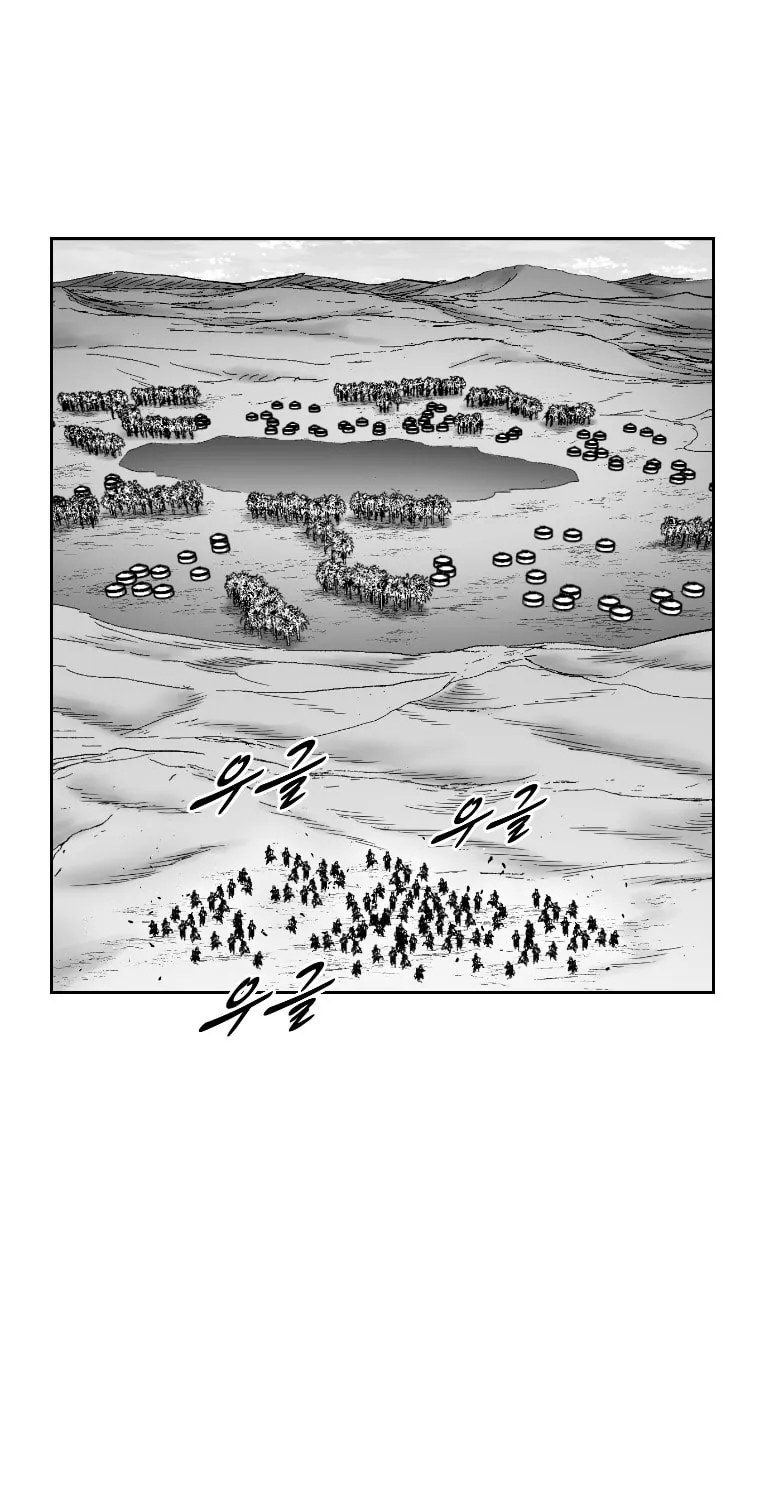 Red Storm Chapter 357 page 42 - 