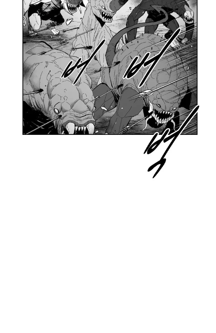 Red Storm Chapter 357 page 44 - 
